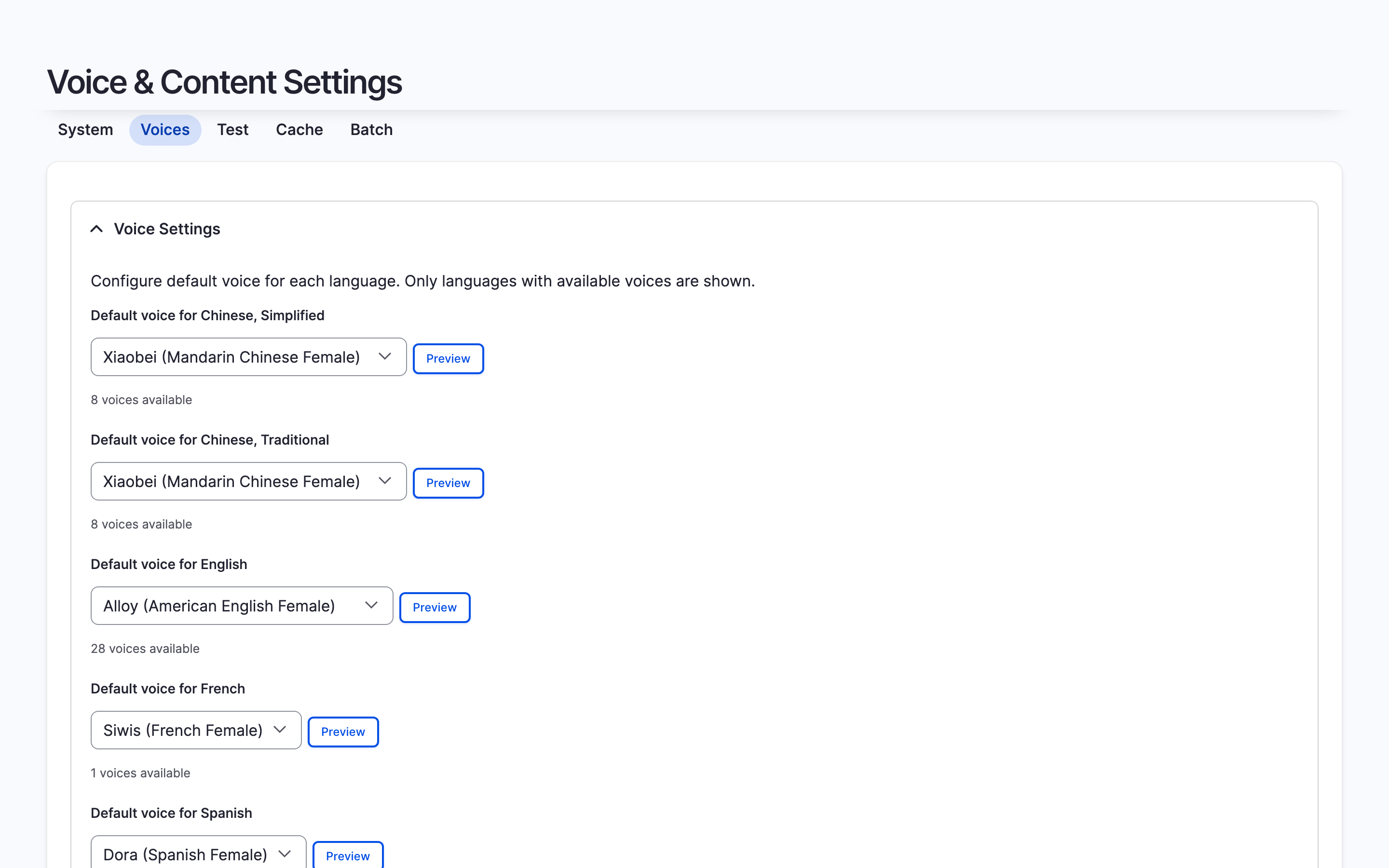 Voice settings tab